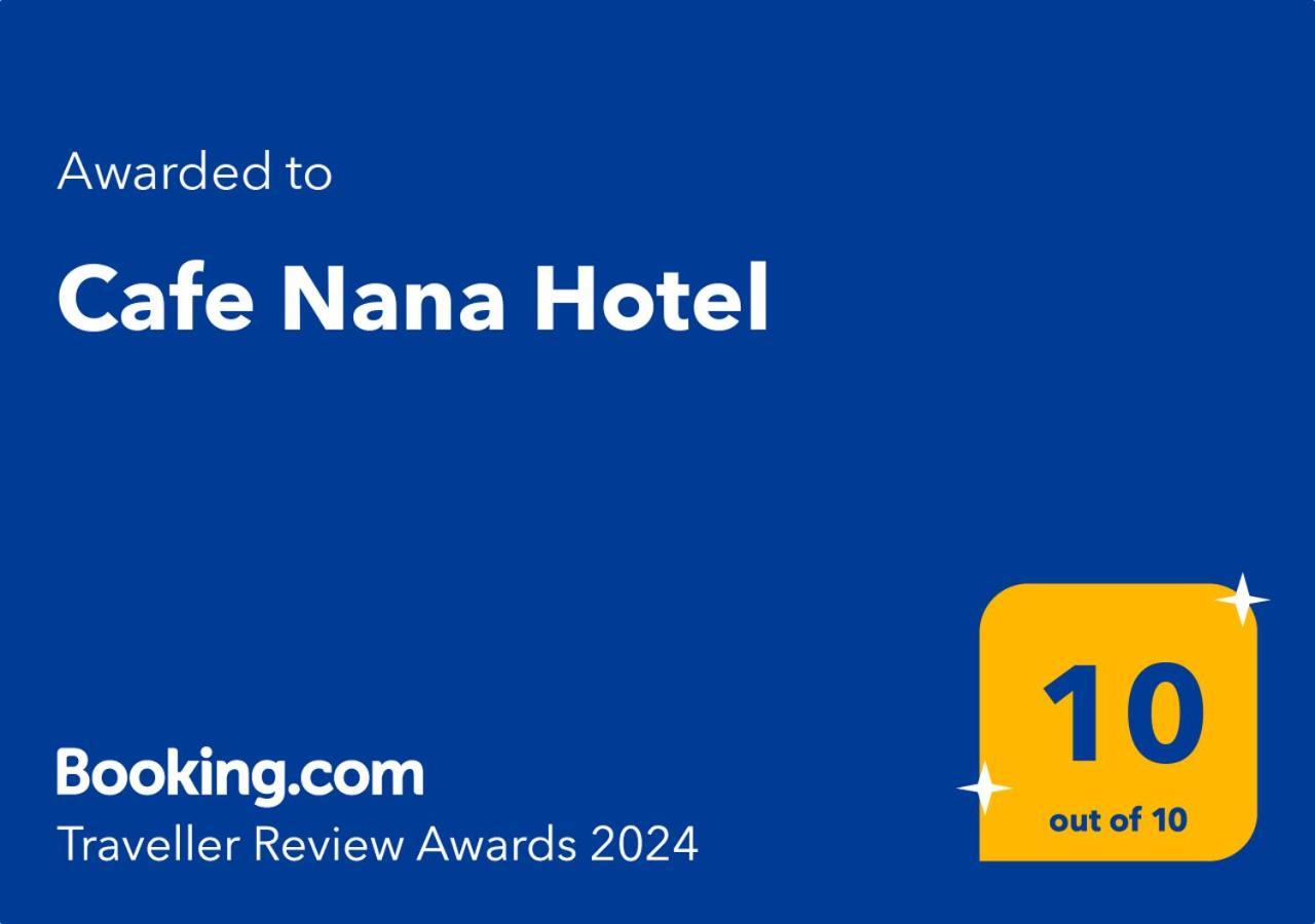 Cafe Nana Hotel Nong Prue Bagian luar foto